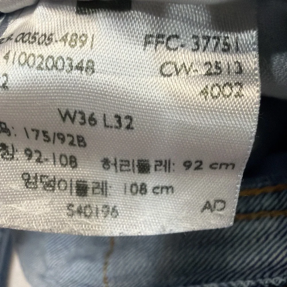 Levis 505 Jeans Men's 36x31 Blue Denim Regular‎ Straight Fit Medium Wash Red Tag